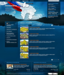 Интернет-сайт росрыболовства