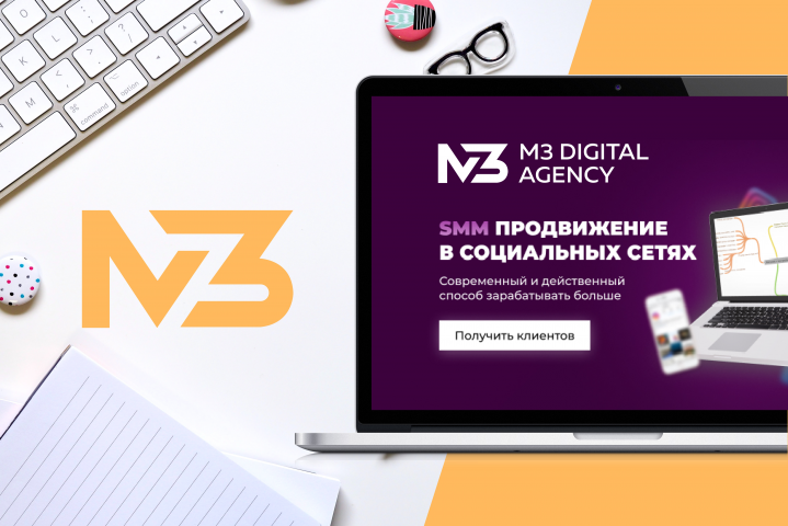 Работа 4018129