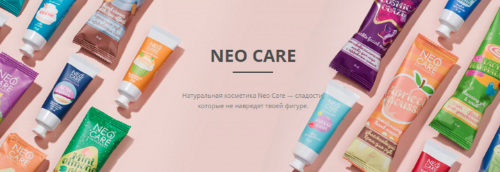 Увеличение продаж ваших продуктов!