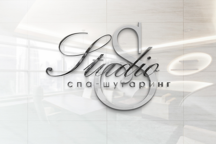 Логотип StudioS