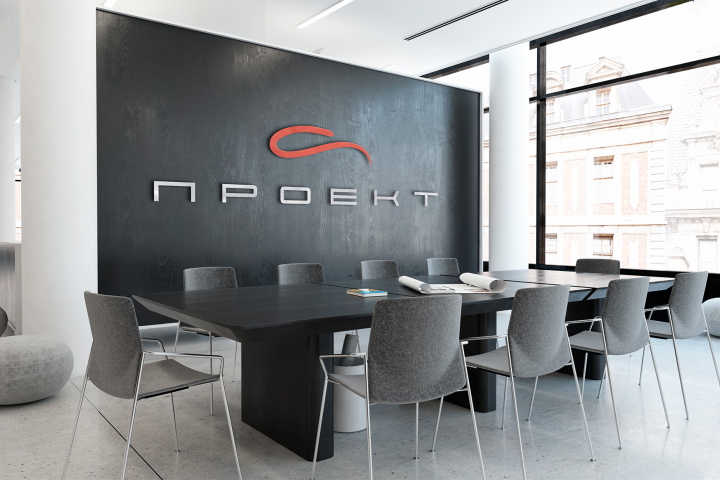 Логотип Альфа проект