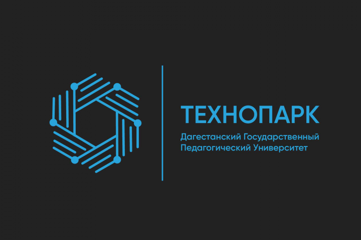 Логотип для Технопарка
