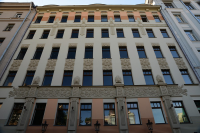 Работа 3002209