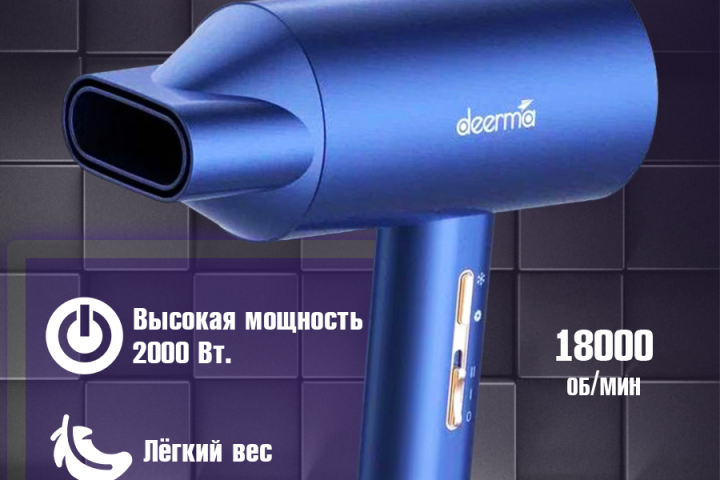 Карточка товара для маркетплейса.