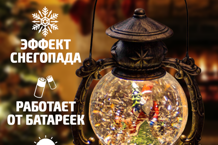 Карточка товара для маркетплейса.