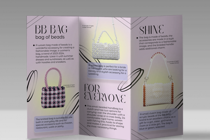 Брошюра для бренда сумок