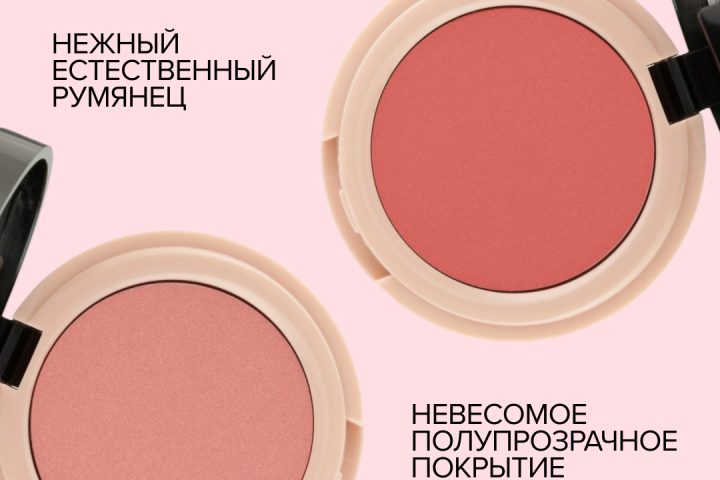 Карточка для маркетплейсов