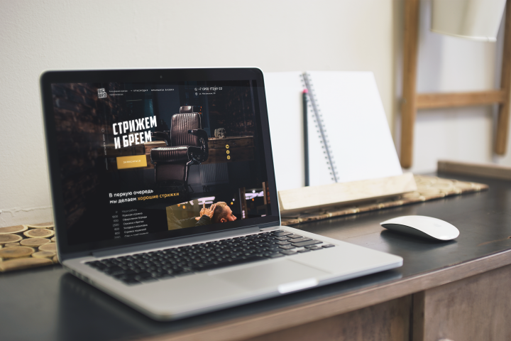 Landing-Page сети Барбершопов Big Bro