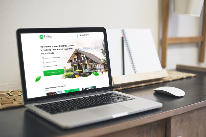 Landing-Page СК "СтройДом"