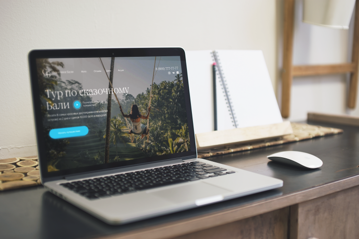 Landing-Page тура по Сказочному Бали