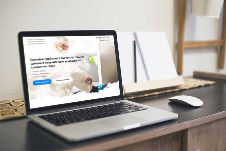 Landing-Page производителя Бахил в Мск