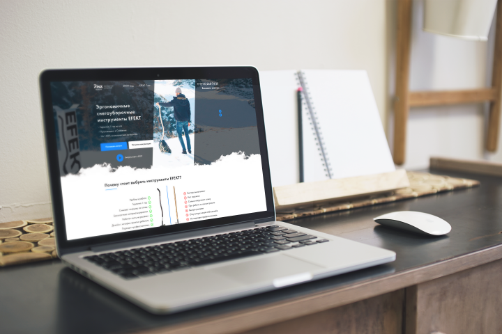 Landing-Page Cловенской компании Rinz Product