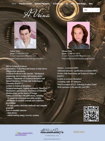 3D modeling&animation