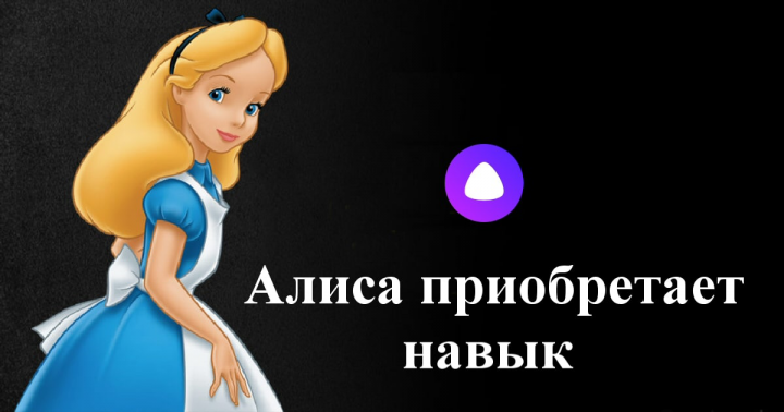 Работа 4149849