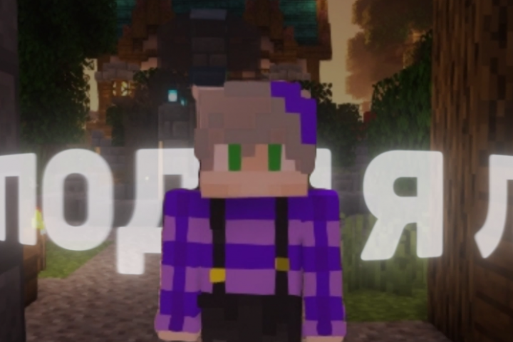 shorts для канала stas 7890