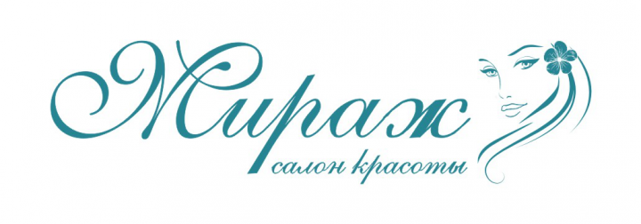 Работа 3962356