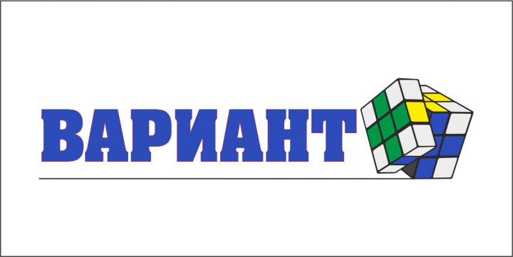 Работа 3962353