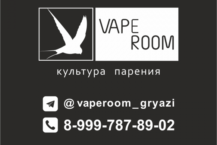Наклейка