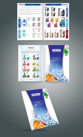 Работа 3971677