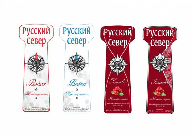 Работа 3963788