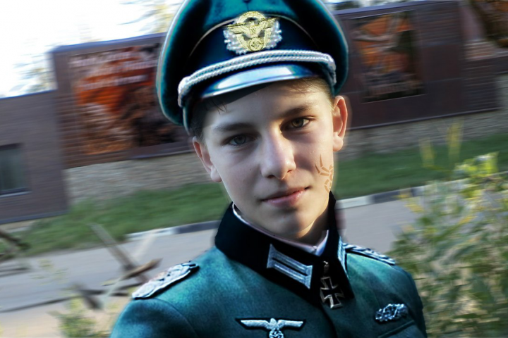 офицер