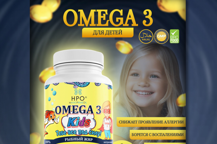 Карточка товара для маркетплейса