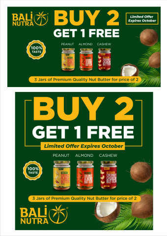 Баннер продукта