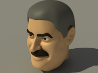 Виера