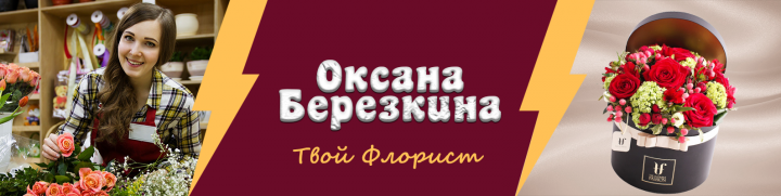 Шапки для ВК