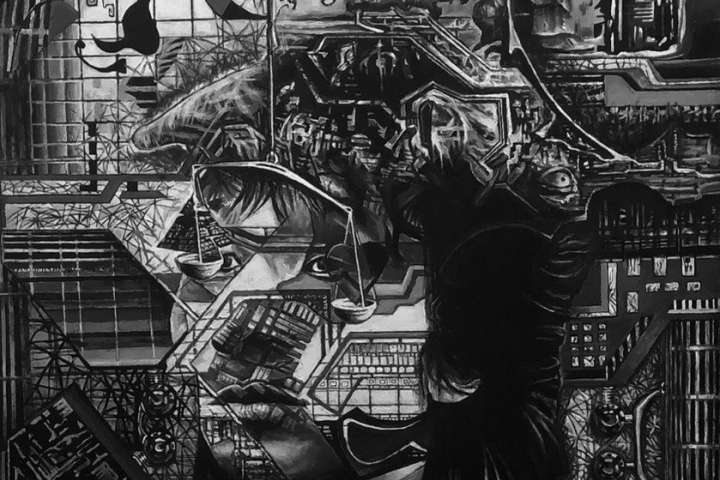 Концепт Арт