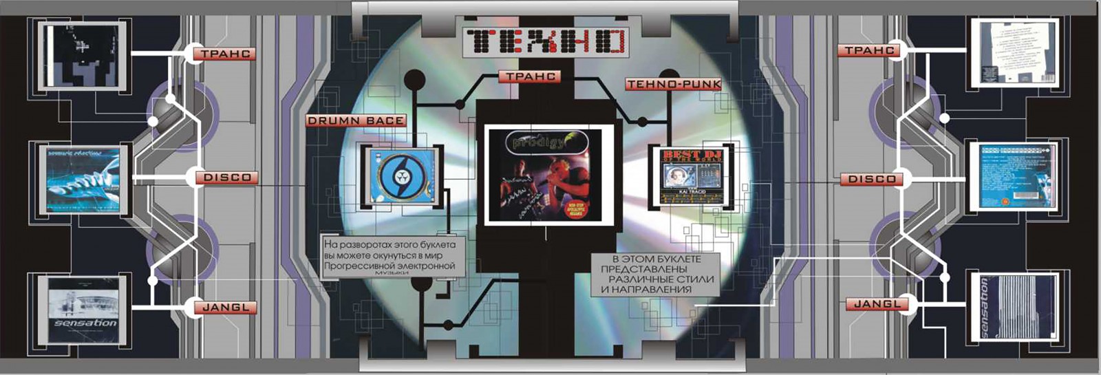 pic4506979.jpg