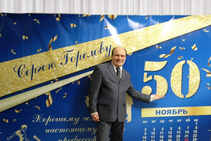 Баннер - 1000 р.