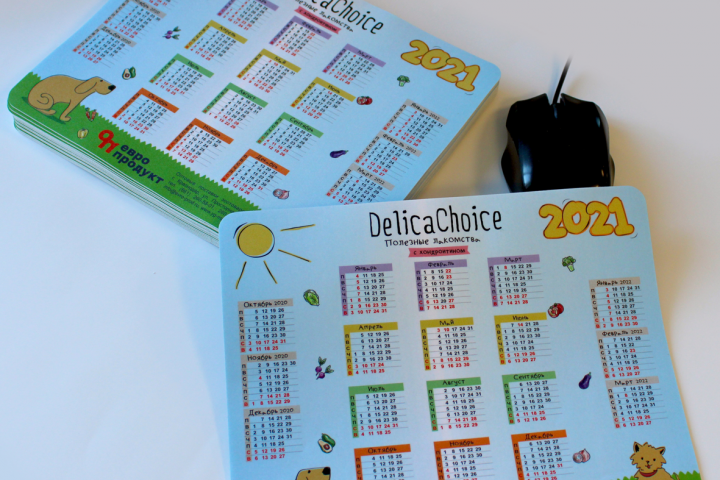 Коврик для мышки - 1000 р.