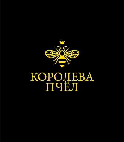 Королева пчёл