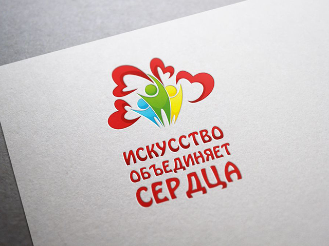 Логотип Сердце