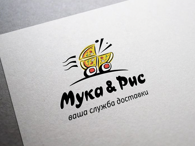 Логотип. Доставка пиццы