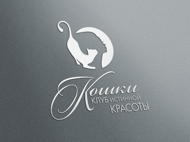 Логотип для Салона красоты