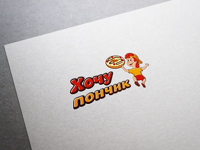 Логотип для пекарни (пончики)