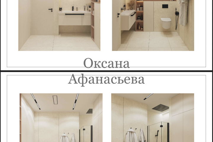 хоз су ,сердце столицы