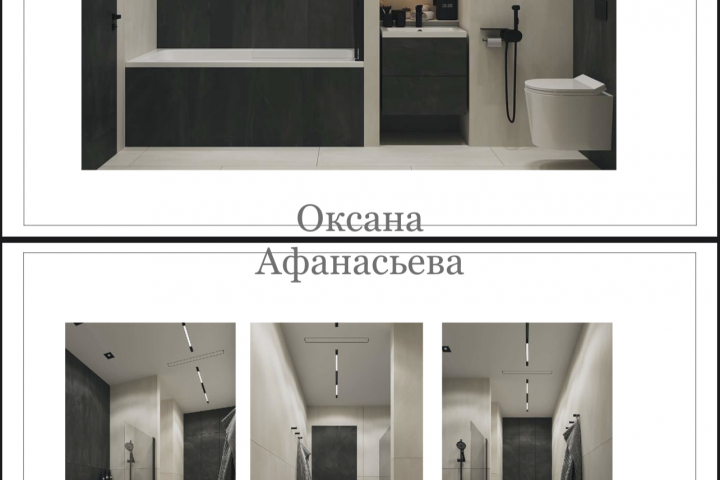 гостевой су ,жк сердце столицы