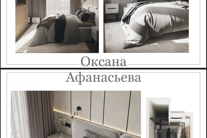 Спальня в жк Сердце столицы