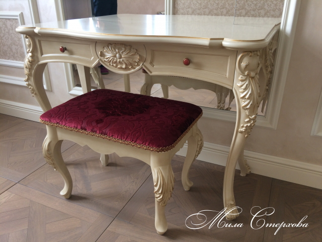 туалетный столик