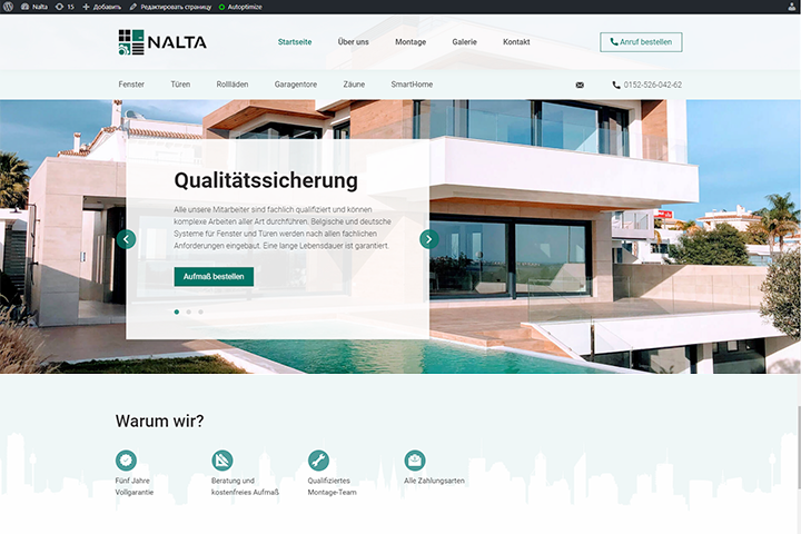 «Nalta» — верстка/посадка (WordPress)