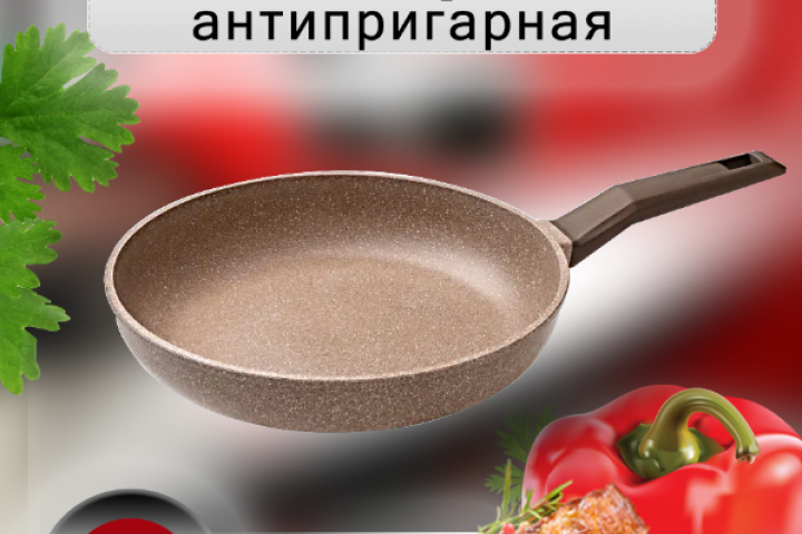 инфографика карточки озон