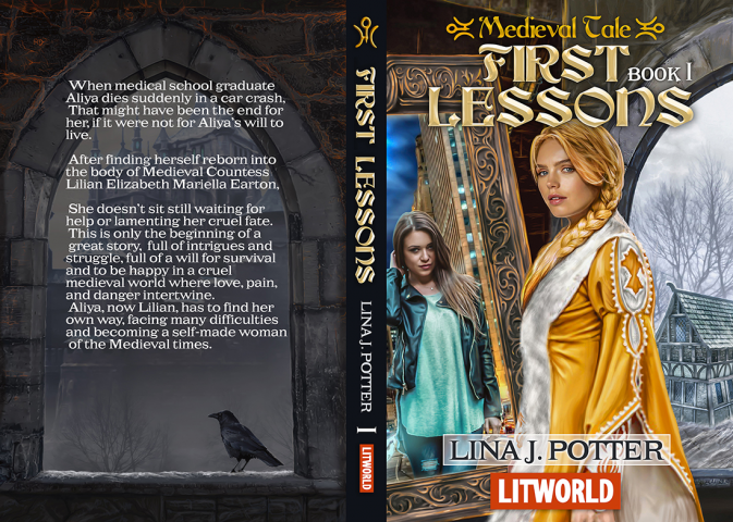 обложка к книге first lessons