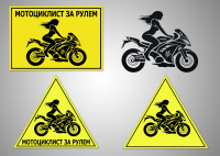 дизайн наклейки 2