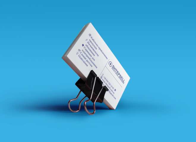 Дизайн визитки для интернет-магазина Shtepsell.com.ua