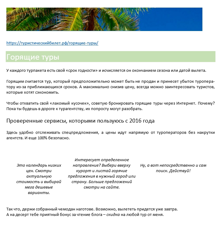 pic3857761.jpg