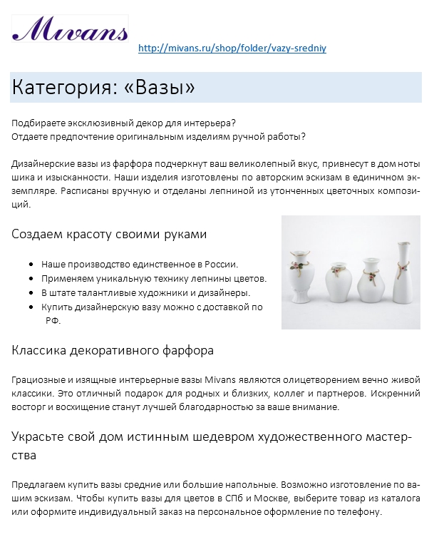 pic3857747.jpg