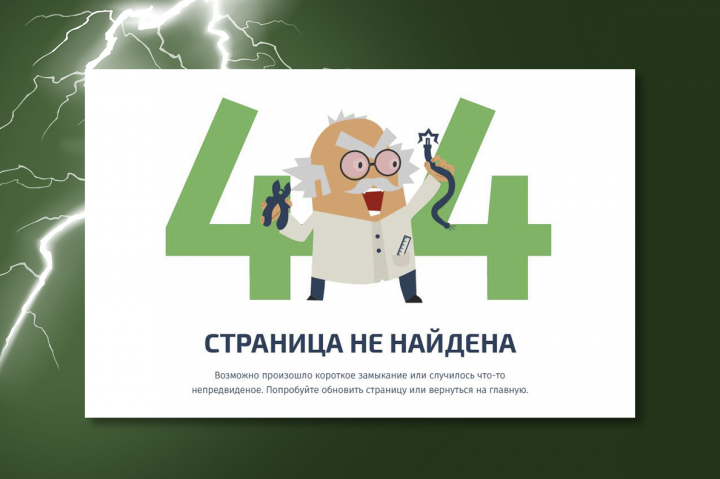 404